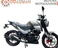 купити нове авто Спарк SP 200R-33 2024 року від офіційного дилера Віталій Спарк фото
