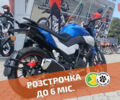 купити нове авто Спарк SP 200R-33 2024 року від офіційного дилера Женя Спарк фото
