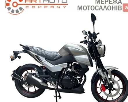 Спарк SP 200R-33, объемом двигателя 0.2 л и пробегом 0 тыс. км за 1205 $, фото 17 на Automoto.ua