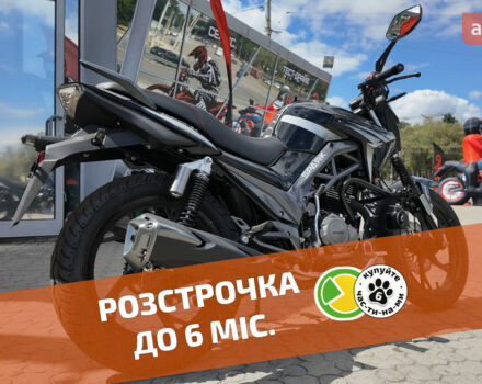купить новое авто Спарк SP 200R-34 2024 года от официального дилера Женя Спарк фото