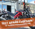 купить новое авто Спарк SP 200R-34 2024 года от официального дилера Женя Спарк фото