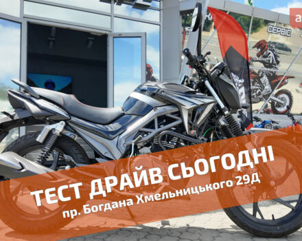 купить новое авто Спарк SP 200R-34 2024 года от официального дилера Женя Спарк фото