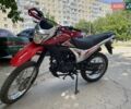 Красный Спарк SP 250D-1, объемом двигателя 0 л и пробегом 5 тыс. км за 1150 $, фото 5 на Automoto.ua