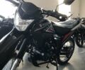 Спарк SP 250D-1, объемом двигателя 0 л и пробегом 10 тыс. км за 1680 $, фото 1 на Automoto.ua