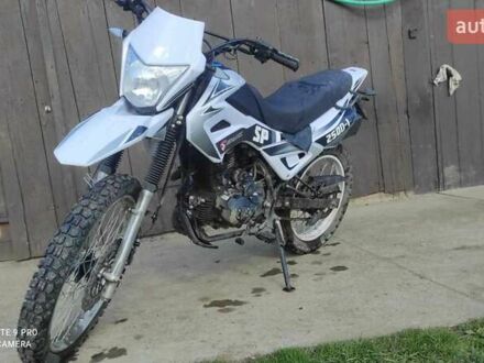Спарк SP 250D-1 2020 в Калуше на Automoto.ua Спарк SP 250D-1, объемом двигателя 0.25 л и пробегом 1 тыс. км за 1000 $, фото 1 на Automoto.ua