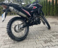Белый Спарк SP 250D-2, объемом двигателя 0.25 л и пробегом 9 тыс. км за 1200 $, фото 1 на Automoto.ua