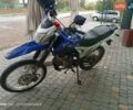Спарк SP 250D-2 2021 в Ильинцах на Automoto.ua Спарк SP 250D-2, объемом двигателя 0.25 л и пробегом 18 тыс. км за 947 $, фото 2 на Automoto.ua