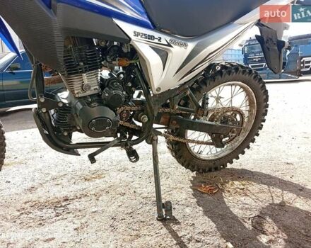 Спарк SP 250D-2 2021 в Ильинцах на Automoto.ua Спарк SP 250D-2, объемом двигателя 0.25 л и пробегом 18 тыс. км за 947 $, фото 4 на Automoto.ua