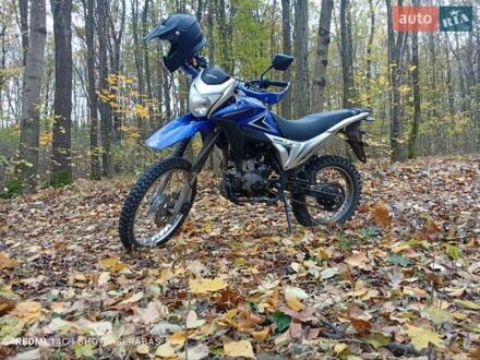 Спарк SP 250D-2 2021 в Ильинцах на Automoto.ua Спарк SP 250D-2, объемом двигателя 0.25 л и пробегом 18 тыс. км за 947 $, фото 1 на Automoto.ua