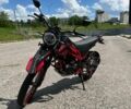 Червоний Спарк SP 250D-3, об'ємом двигуна 0 л та пробігом 1 тис. км за 1085 $, фото 1 на Automoto.ua