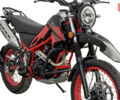 купити нове авто Спарк SP 250D-3 2024 року від офіційного дилера Никита Александрович Спарк фото