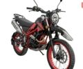 купить новое авто Спарк SP 250D-3 2025 года от официального дилера АртМото Хмельницький Спарк фото