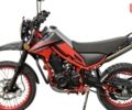 купить новое авто Спарк SP 250D-3 2025 года от официального дилера АртМото Хмельницький Спарк фото