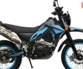купить новое авто Спарк SP 250D-3 2025 года от официального дилера АртМото Хмельницький Спарк фото