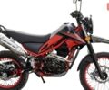 Спарк SP 250D-3, объемом двигателя 0.22 л и пробегом 0 тыс. км за 1421 $, фото 1 на Automoto.ua