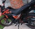 Спарк SP 250D-7, об'ємом двигуна 0 л та пробігом 1 тис. км за 1300 $, фото 1 на Automoto.ua