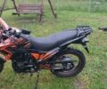 Спарк SP 250D-7, об'ємом двигуна 0 л та пробігом 1 тис. км за 1300 $, фото 12 на Automoto.ua