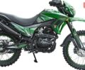 купити нове авто Спарк SP 250D-7 2023 року від офіційного дилера АртМото Хмельницький Спарк фото