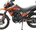 Спарк SP 250D-7, объемом двигателя 0.25 л и пробегом 0 тыс. км за 1598 $, фото 14 на Automoto.ua