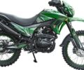 Спарк SP 250D-7, объемом двигателя 0.25 л и пробегом 0 тыс. км за 1632 $, фото 20 на Automoto.ua