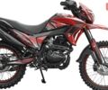 купити нове авто Спарк SP 250D-7 2024 року від офіційного дилера Артмото Житомир Спарк фото