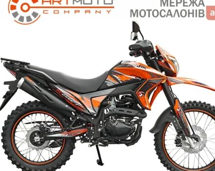купити нове авто Спарк SP 250D-7 2024 року від офіційного дилера Віталій Спарк фото