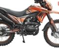 купити нове авто Спарк SP 250D-7 2024 року від офіційного дилера Артмото Житомир Спарк фото