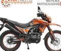 Спарк SP 250D-7, объемом двигателя 0.25 л и пробегом 0 тыс. км за 1605 $, фото 16 на Automoto.ua