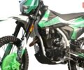 Спарк SP 250P-1, об'ємом двигуна 0.25 л та пробігом 0 тис. км за 1648 $, фото 1 на Automoto.ua