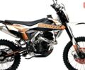 купити нове авто Спарк SP 250P-1 2025 року від офіційного дилера АртМото Хмельницький Спарк фото