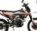 Спарк SP 250P-1, об'ємом двигуна 0.25 л та пробігом 0 тис. км за 1648 $, фото 1 на Automoto.ua