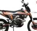 Спарк SP 250P-1, об'ємом двигуна 0.25 л та пробігом 0 тис. км за 1648 $, фото 4 на Automoto.ua