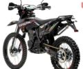 Спарк SP 250P-2, объемом двигателя 0.25 л и пробегом 0 тыс. км за 1705 $, фото 5 на Automoto.ua