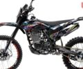 Спарк SP 250P-2, объемом двигателя 0.25 л и пробегом 0 тыс. км за 1705 $, фото 4 на Automoto.ua
