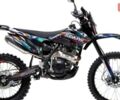 Спарк SP 250P-2, об'ємом двигуна 0.25 л та пробігом 0 тис. км за 1705 $, фото 8 на Automoto.ua
