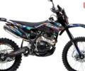 Спарк SP 250P-2, объемом двигателя 0.25 л и пробегом 0 тыс. км за 1705 $, фото 8 на Automoto.ua
