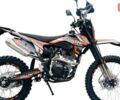 Спарк SP 250P-2, об'ємом двигуна 0.25 л та пробігом 0 тис. км за 1705 $, фото 10 на Automoto.ua