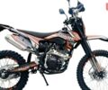 Спарк SP 250P-2, объемом двигателя 0.25 л и пробегом 0 тыс. км за 1705 $, фото 10 на Automoto.ua