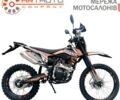 купить новое авто Спарк SP 250P-2 2024 года от официального дилера Віталій Спарк фото
