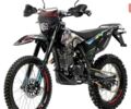 купить новое авто Спарк SP 250P-2 2025 года от официального дилера АртМото Хмельницький Спарк фото