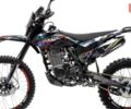 купить новое авто Спарк SP 250P-2 2025 года от официального дилера АртМото Хмельницький Спарк фото