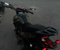 Спарк SP 250R-32 2023 у Дніпро (Дніпропетровську) на Automoto.ua Коричневий Спарк SP 250R-32, об'ємом двигуна 0.25 л та пробігом 6 тис. км за 1066 $, фото 5 на Automoto.ua