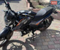 Спарк SP 250R-32, объемом двигателя 0 л и пробегом 888 тыс. км за 1318 $, фото 1 на Automoto.ua