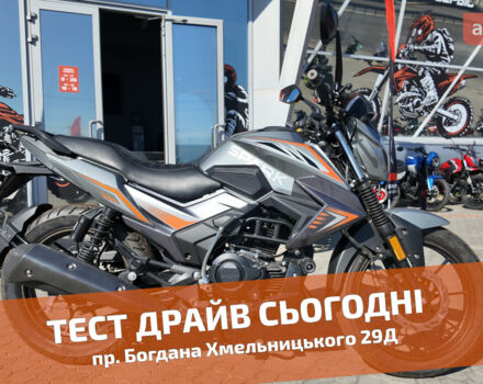купити нове авто Спарк SP 250R-32 2025 року від офіційного дилера Женя Спарк фото