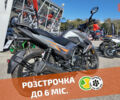 купити нове авто Спарк SP 250R-32 2025 року від офіційного дилера Женя Спарк фото