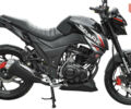 Спарк SP 250R-33, объемом двигателя 0.22 л и пробегом 0 тыс. км за 1550 $, фото 1 на Automoto.ua