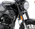 Спарк SP 250SC-2 2025 у Житомирі на Automoto.ua Спарк SP 250SC-2, об'ємом двигуна 0.22 л та пробігом 0 тис. км за 1364 $, фото 4 на Automoto.ua