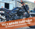 купить новое авто Спарк SP 250SC-2 2025 года от официального дилера Женя Спарк фото