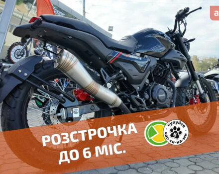 купить новое авто Спарк SP 250SC-2 2025 года от официального дилера Женя Спарк фото