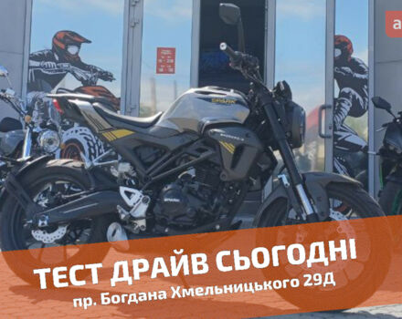 купить новое авто Спарк SP 250SC-3 2025 года от официального дилера Женя Спарк фото